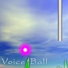 air.VoiceBall