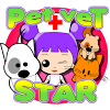 air.pet.vet.star