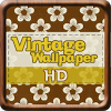 alroeApps.vintageWallpaper