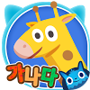 bluepin_app.cont.ganada_hangul_kor
