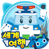 bluepin_app.cont.poli_world_travel_kor