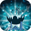 com.Islam.app.ad3iachamilamuslim