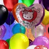 com.afonline.scrolllwp.balloons