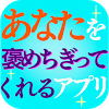com.akado.cocotan_home_jpn_for_smartphone_and_tablet
