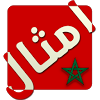 com.alfaomari.maroc.amtal