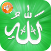 com.allahnames.asmaulhusna