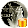 com.allrussiancoins.comcoinvalues
