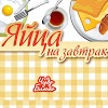 com.app.kulinariya.AOTQZEFQSHJBIVYPY