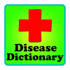 com.atomic.apps.medical.disease.condition.dictionary