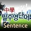 com.autoenglish.wordplayer.leopark4_course146