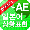 com.autoenglish.wordplayer.leopark4_course160_demo