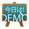com.ceardannan.languages.japanese.demo