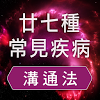 com.chidopi.app.jingguan