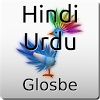 com.cloud_inside.mobile.glosbedictionary.hiur