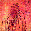 com.code2care.confuciusquotes