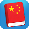 com.codegent.apps.learn.chinese
