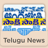 com.coolcrazyapps.telugu_news