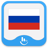 com.cootek.smartinputv5.language.v5.russian