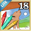com.datawaregames.coloringbook18lite