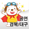 com.dreammiz.mommake_gyeongbuk