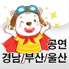 com.dreammiz.mommake_gyeongnam