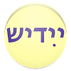 com.ebizzinfotech.viewinyiddish