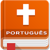 com.escrituras.bblia.em.portugues
