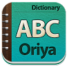 com.eyesdroid.eng2oriya