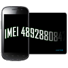 com.gerondesign.imei
