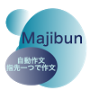 com.gmail.llltatake.majibun