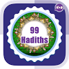 com.hadis99fr.zopoz.com