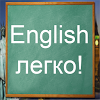 com.intriga_games.englishlearningfuturesimple