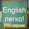 com.intriga_games.intrigaenglishteacher_full