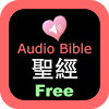 com.jaqer.bible.chinese