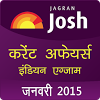 com.josh.jagran.android.activity.hindi.jan15