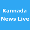 com.kaderi.android.newslive.kannada