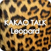 com.layon.theme.leopard_skin