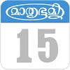 com.mathrubhumi.calendar2015