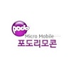 com.micromobile.podoremotebt