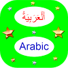 com.midou.android.arabiclanguage