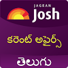 com.mmi.jagran.josh.telugu