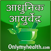 com.mmi.mobile.apk.jagran.omh.hindi.herbs