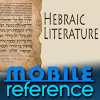 com.mobilereference.Hebraic