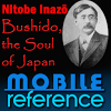 com.mobilereference.NitobeBushido