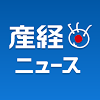 com.msn.jp.sankei.news_app