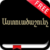 com.nippt.armernian.free.bible
