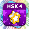 com.ondemandworld.android.chineseflashcard.hsk4