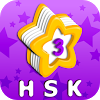 com.ondemandworld.android.vocablist.hsk3