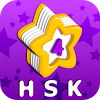 com.ondemandworld.android.vocablist.hsk4