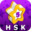 com.ondemandworld.android.vocablist.hsk5